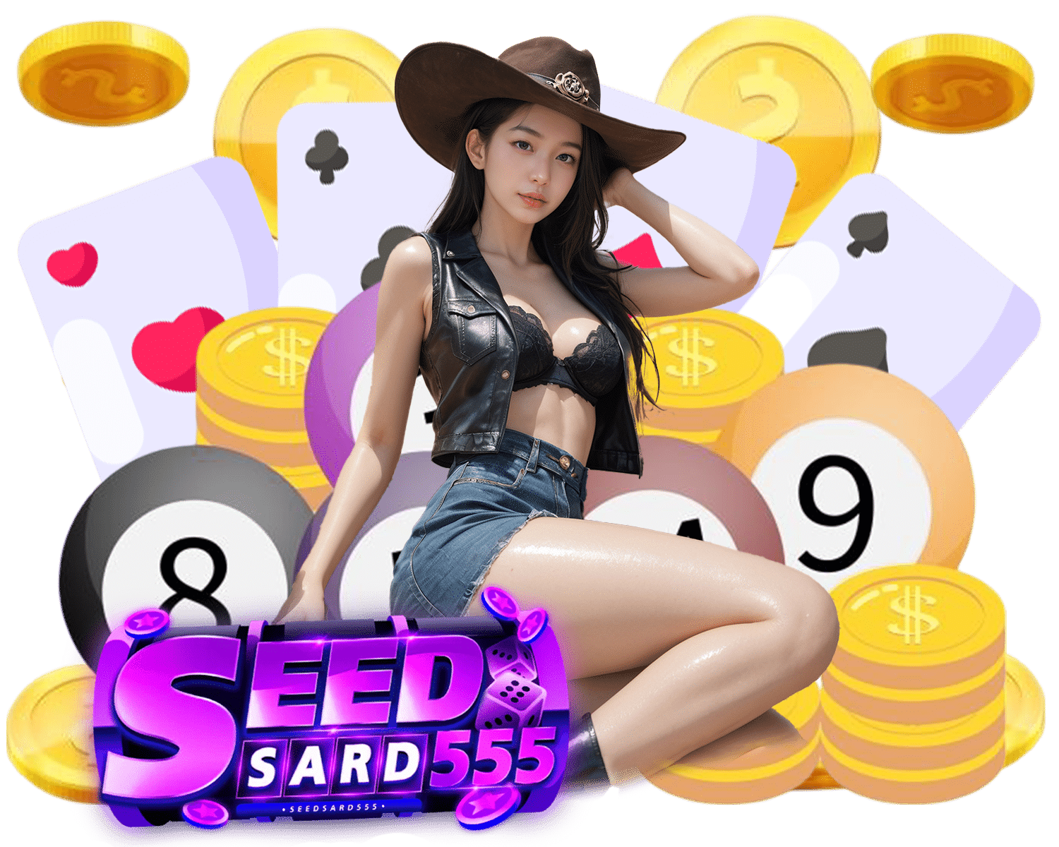 SEEDSARD555 เล่นง่าย